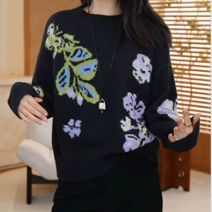 2026春春季新款法式气质提花圆领针织衫女慵懒高级感长袖毛衣上衣