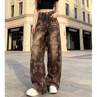 潮流时尚 欧货牛仔裤 提花直筒拖地裤 深棕色阔腿裤 高端 女2026新款