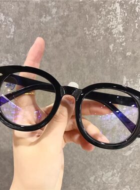 防蓝光老花镜复古黑色素颜显瘦款文艺单光镜女韩版潮男女老花眼镜