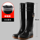 长筒胶鞋 套脚水鞋 牛筋底防滑雨靴塑胶鞋 劳登堡过膝高筒男雨鞋 男鞋