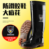 水鞋 军登45厘米特高男雨靴防滑大底特厚底加绒保暖劳保雨鞋 男胶鞋