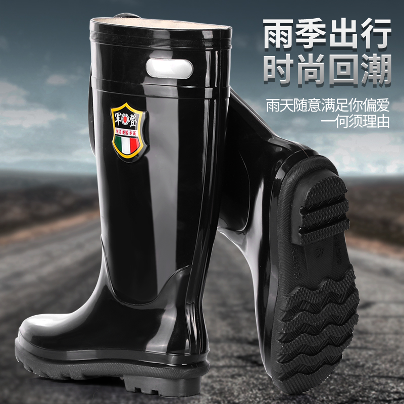 军登加厚双层布雨鞋反光标劳保鞋