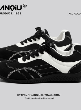 环球德训鞋男款2026年新款秋季男鞋百搭轻便运动休闲低帮板鞋男士