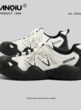 环球厚底登山鞋男款2026新款冬季潮流炸街户外徒步运动老爹鞋百搭