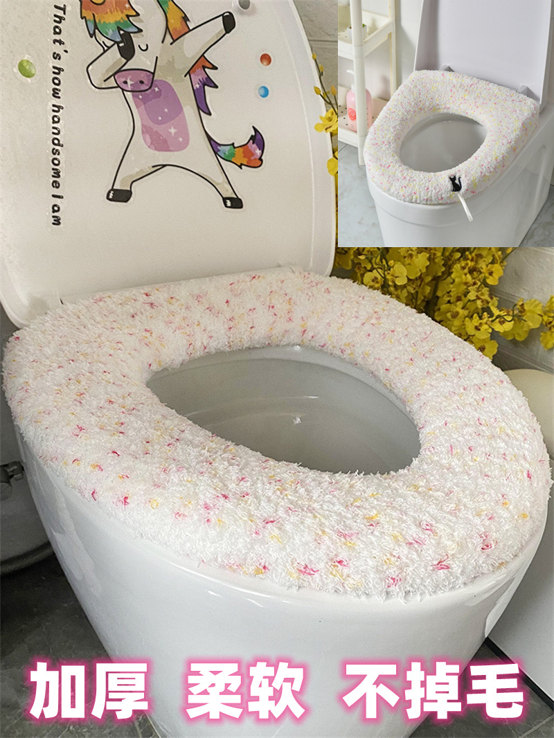 加绒加厚马桶垫坐圈毛垫冬厚