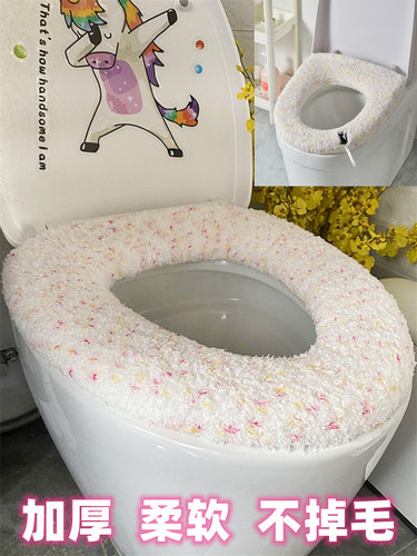 加绒加厚马桶垫坐圈毛垫冬厚