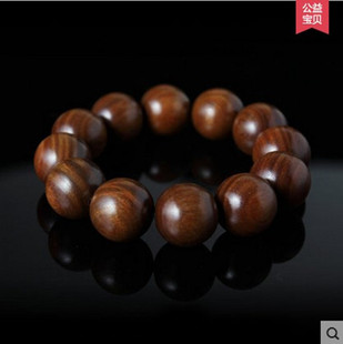 看缘懂的全面详解 有缘人请进 佛渡有缘