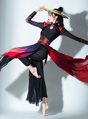 象王行舞蹈服装九州同舞蹈服剑舞服装中国风爵士舞蹈服装女侠客风