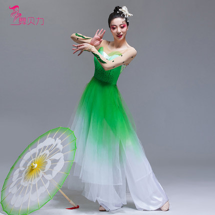 茉莉花舞蹈服装古典舞表演服装女身韵纱衣舞蹈服茉莉花开演出服