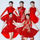 春意红包同款 礼服大红色喜庆演出服灯笼舞蹈服装 演出服伴舞演出服