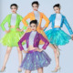 彩色开场舞演出服彩虹多巴胺色伴舞啦啦队红黄蓝绿紫粉红色中短裙