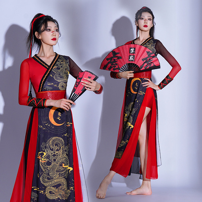 舞贝力成人打鼓服套装