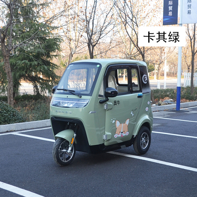 奥牛三轮车远航碟刹电动安全通勤