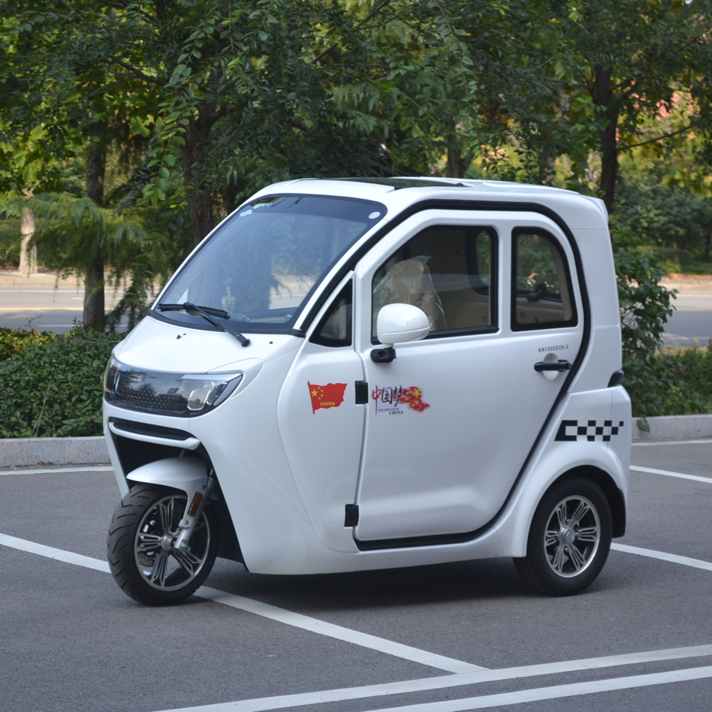 奥牛三轮车碟刹星光款