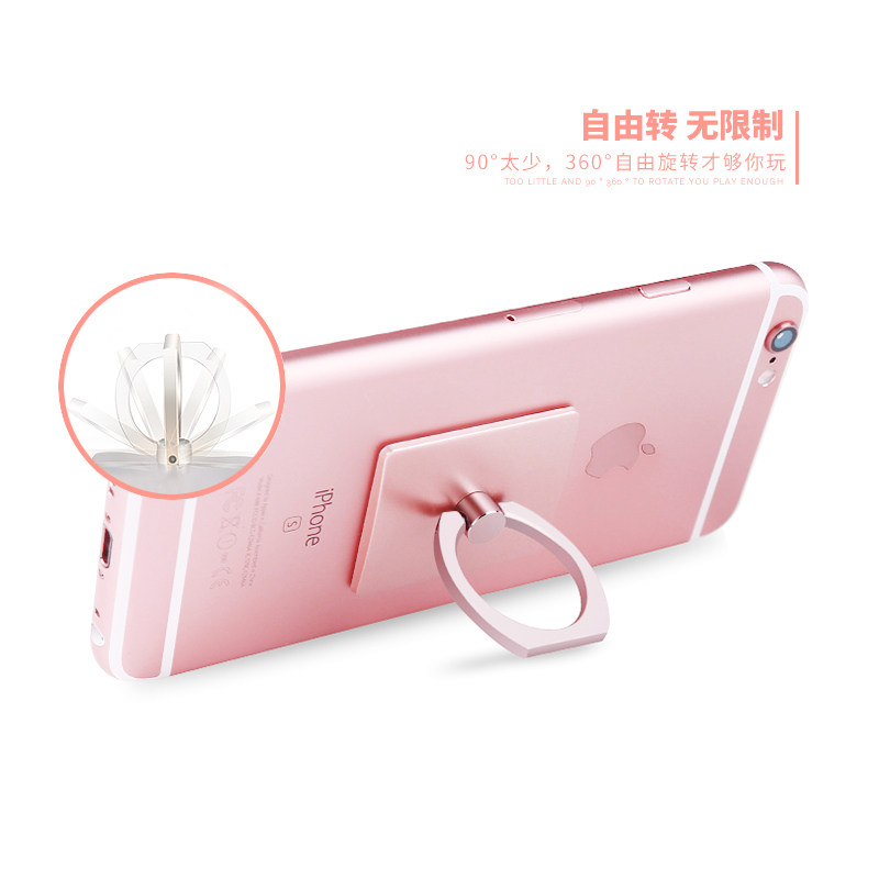 Support téléphone portable HIDOG - Ref 1363001 Image 4