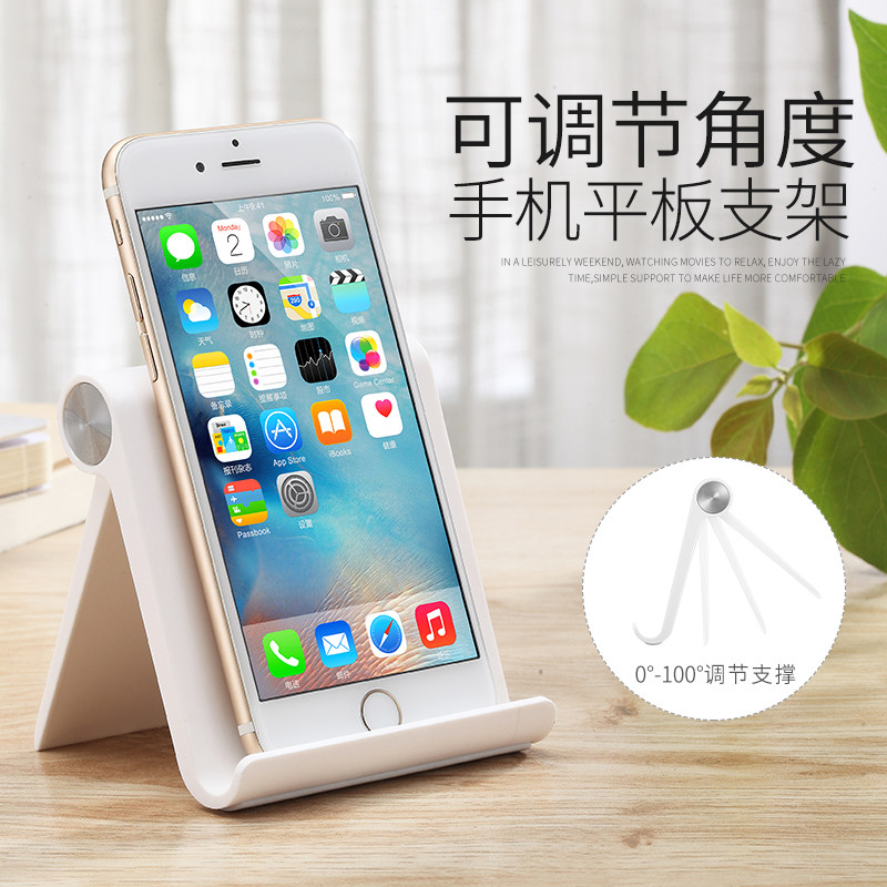 Support téléphone portable HIDOG - Ref 1355272 Image 4