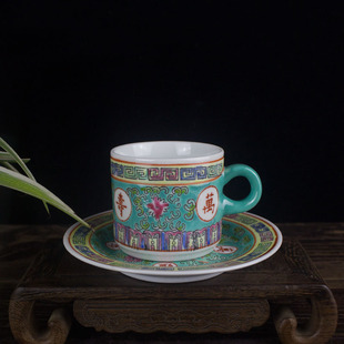 景德镇陶瓷茶具七十年代老厂货手绘粉彩万寿无疆咖啡杯主人茶杯老