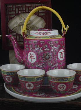 景德镇厂货百年好合结婚茶具套装茶壶陶瓷手工敬茶杯红色提梁水壶