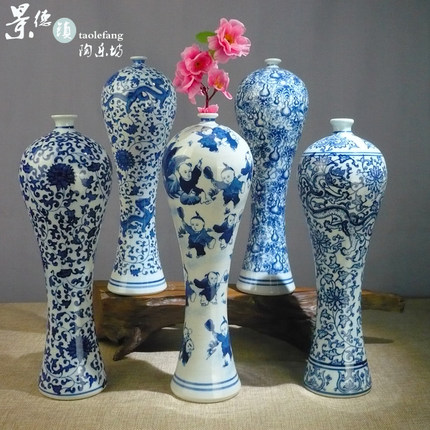 景德镇小青花梅瓶陶瓷器家居客厅博古架新中式摆件装饰品台面玄关