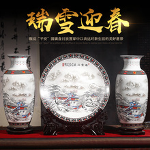 Jingdezhen porcelain tea pot and storage tank large ceramic jar with cover seal pot moistureproof puer tea cake