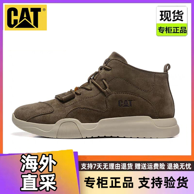 CAT男鞋卡特高帮25新款休闲鞋马丁靴保暖户外防滑工装鞋P727913