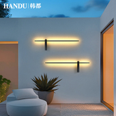 户外灯壁灯横款 饰灯 太阳能别墅外墙灯院子背景墙庭院灯防水花园装