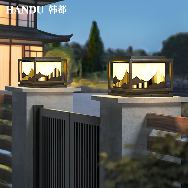 韩都庭院太阳能柱头灯新中式