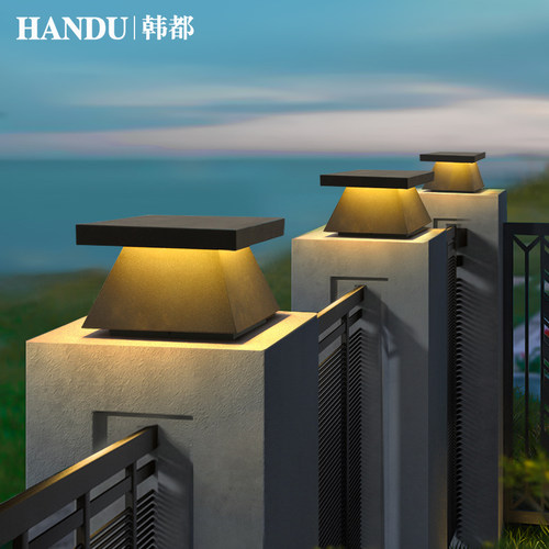 韩都围墙灯太阳能柱灯户外门头灯