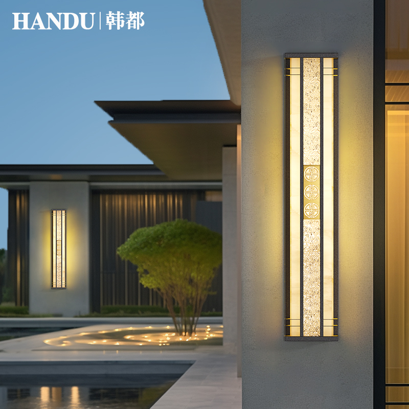 别墅户外壁灯庭院大门门柱灯新中式云石壁灯高级感外墙太阳能壁灯
