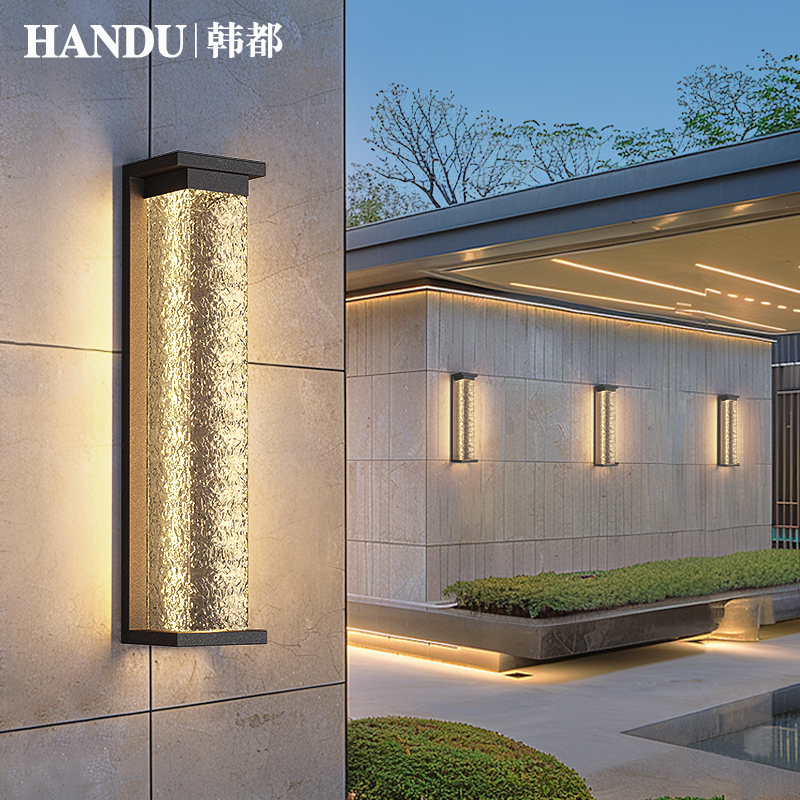 庭院户外壁灯门厅柱子壁灯入户门壁灯太阳能长条灯门庭柱装饰灯