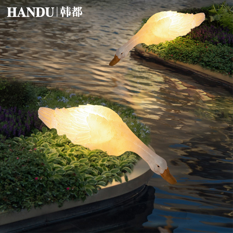 韩都防水鸭子草地灯发光动物灯