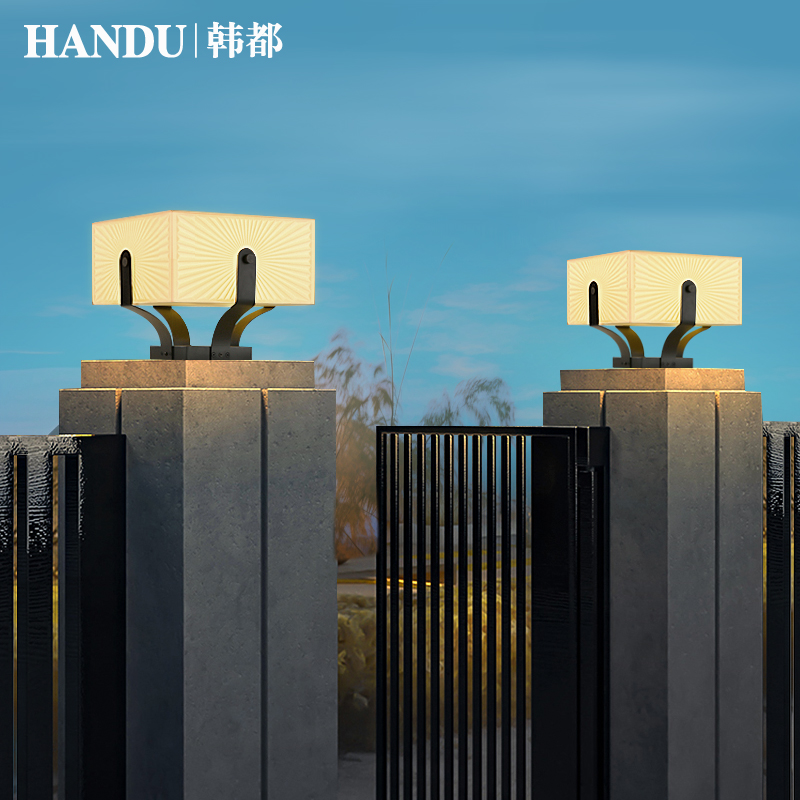 太阳能户外防水别墅柱子灯