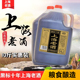 上海老酒10斤桶装 糯米黄酒可自饮炒菜泡阿胶 5L半干型黑标十年