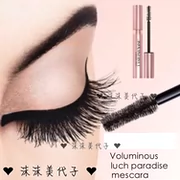 Spot counter LOreal Volum luch paradise bột ống mascara Tati K chị - Kem Mascara / Revitalash