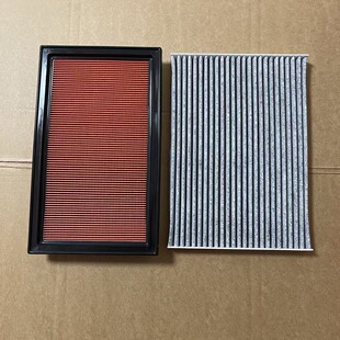Hybrid空气滤芯空调格机油滤清器2.0 C27 适配日产塞雷纳serena