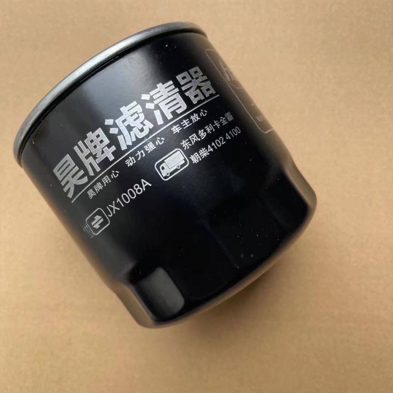 JX1008A机油滤清器滤芯适配朝柴4102 4105东风 江淮轻卡 HJX1008C