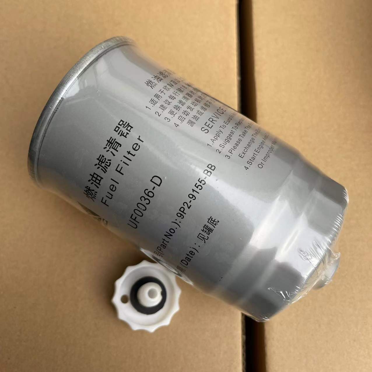 适合排量2.02.4TD柴油车