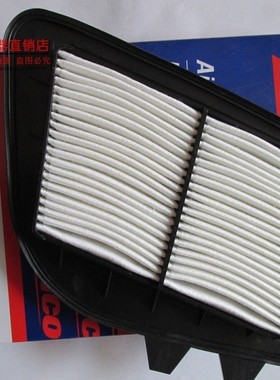 适配凯迪拉克 CTS 05-07空气格A2029c空滤赛威SLS SRX滤芯A2944C