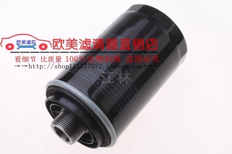 欧美四滤批发 量大从优 质量保证 现货库存 也可来样定做 上千款车型，你要的我们都有 真诚期待与你的合作 实物拍摄 图片未经修改 所见即所得