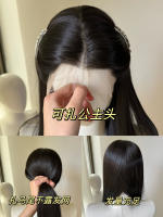 Jiyeon's natural black, brown and black long straight hand-hooked large lace wig is a full-head simulation wig with a traditional cosplay hair base thumbnail 7