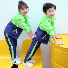 小学生校服班服春秋冬装冲锋衣两件套幼儿园园服春秋运动套装男童