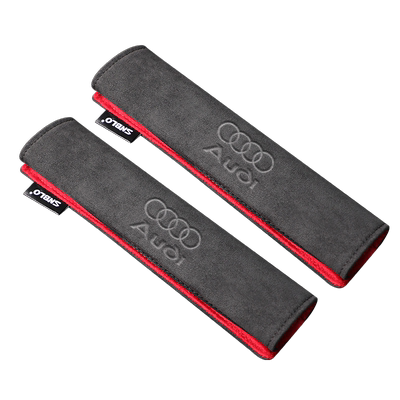 奥迪安全带护肩套翻毛皮