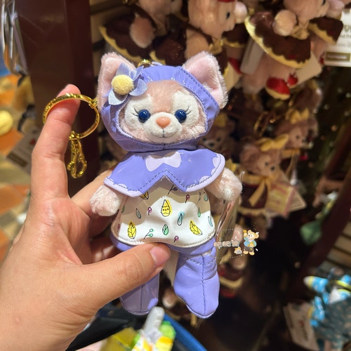 迪士尼达菲雨衣造型钥匙扣