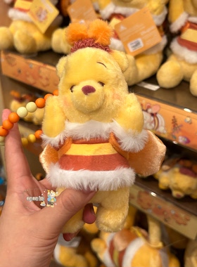 香港迪士尼小熊寻寻觅觅系列噗噗蜂蜜毛绒挂件公仔包发箍玩具