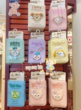 香港迪士尼可琦安olu护照夹玲娜贝儿达菲卡套保护套玫玫