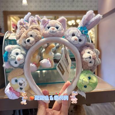 香港迪士尼20周年玲娜贝儿发箍星黛露达菲玫玫可爱头饰毛绒玩具