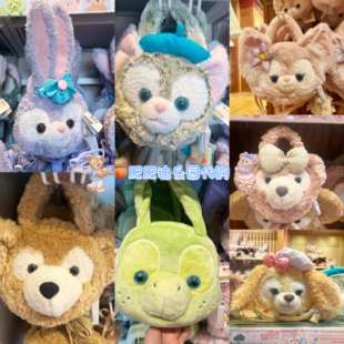 香港迪士尼达菲雪莉玫中包饼饼玲娜贝儿毛绒斜挎olu托尼毛绒背包