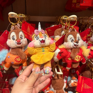香港迪士尼2026新春奇奇蒂蒂马年造型钥匙扣克丽丝毛绒挂件