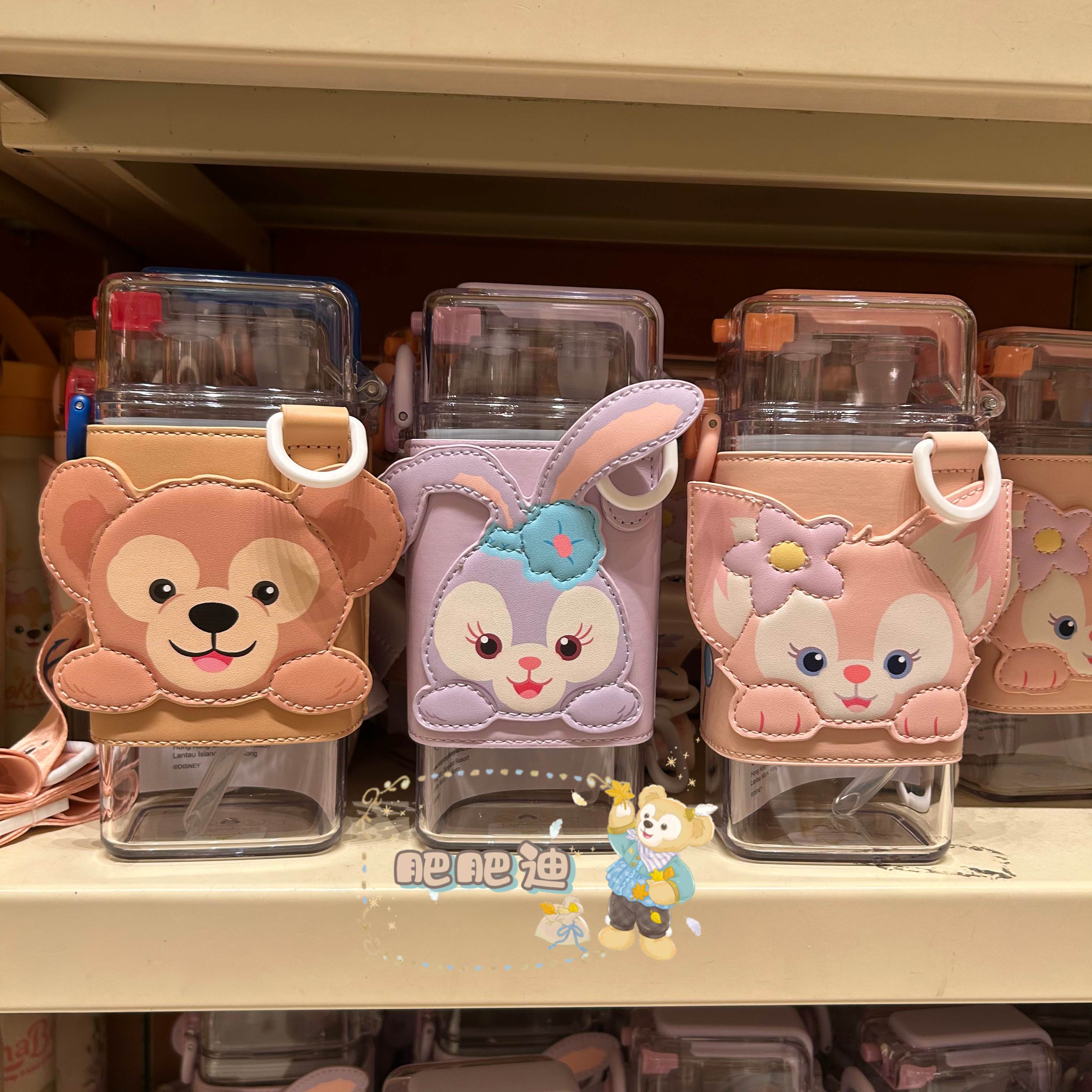 迪士尼达菲星黛露吸管杯