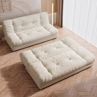 轻奢简约云朵沙发小户型客厅两用可折叠多功能2023新款 网红沙发床
